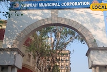 Howrah News: রবিবার সন্ধে নামলেই ভোগান্তি! জল পরিষেবা বন্ধ থাকবে হাওড়ার এইসব ওয়ার্ডে, বিজ্ঞপ্তি জারি পৌর নিগমের