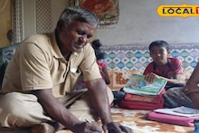 Howrah News: মাস গেলে মোটা মাইনে, তবুও পুরনো নেশায় রঙের খেলায় মেতে ওঠেন এই ইঞ্জিনিয়ার! চাষবাসেও অগাধ দক্ষতা, ছাত্রছারীদের কাছে ‘মডেল’