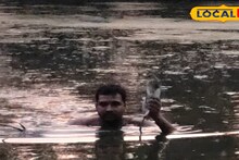 Howrah News: স্কুল থেকে ফেরার পথে পুকুরে ঝাঁপ শিক্ষকের, পাখির প্রাণ বাঁচাতে সাহসী পদক্ষেপ! হাতেকলমে দিলেন পরিবেশ রক্ষার শিক্ষা