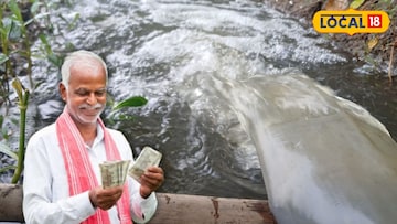 কেরোসিন