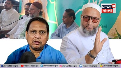 ওয়াইসি-হুমায়ুন কবীর জোট!