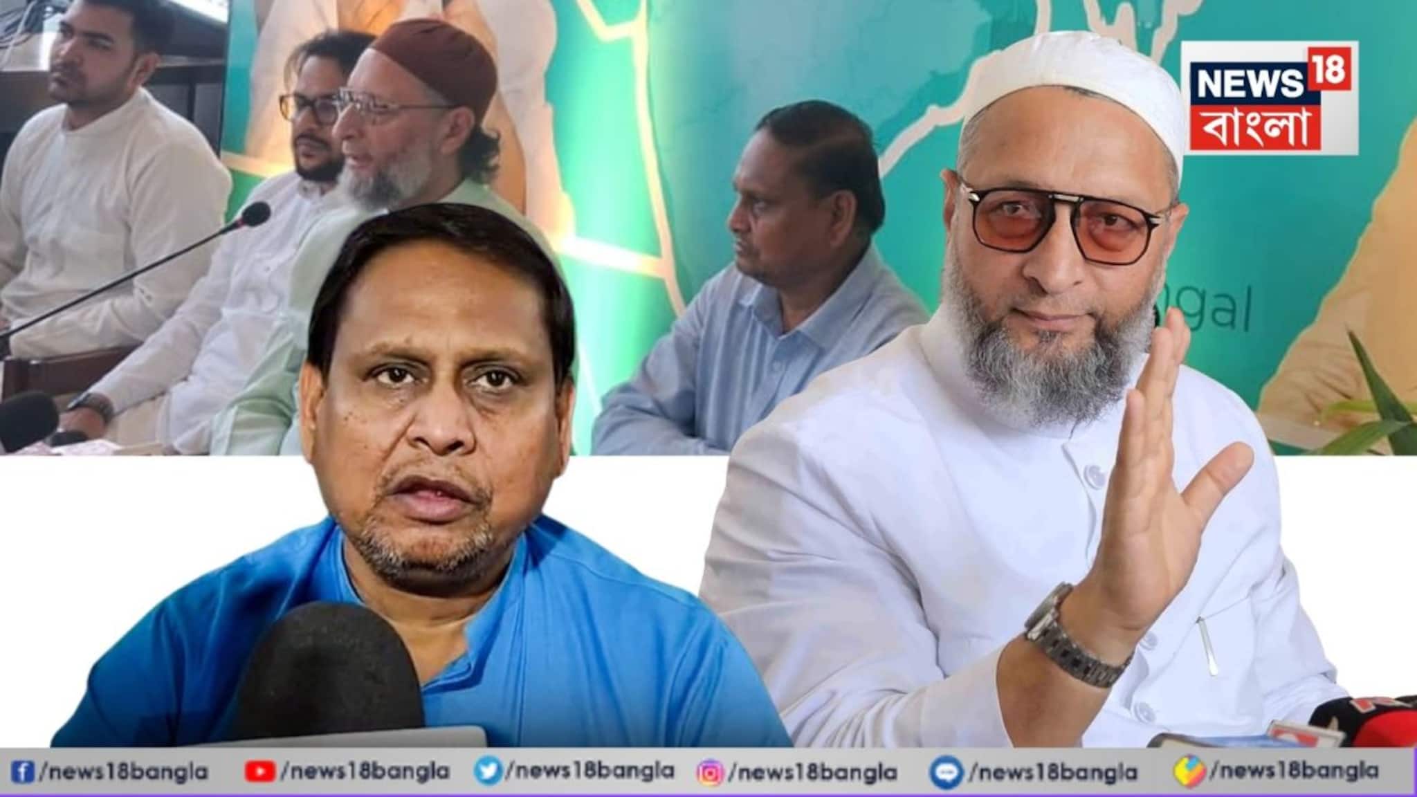 'মুখ্যমন্ত্রী আমাদের হবে...!' হুমায়ুনের সঙ্গে জোট গড়ে দাবি ওয়াইসির! দুই 'ভাই' যৌথ সভা করবেন কলকাতাতেও! নিশানায় মমতা