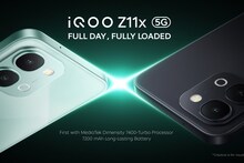 iQOO Z11x: চার্জ ফুরানোর চিন্তা শেষ! Sony ক্যামেরা ও শক্তিশালী প্রসেসর-সহ ভারতে এল iQOO Z11x, জানুন দাম ও ফিচার