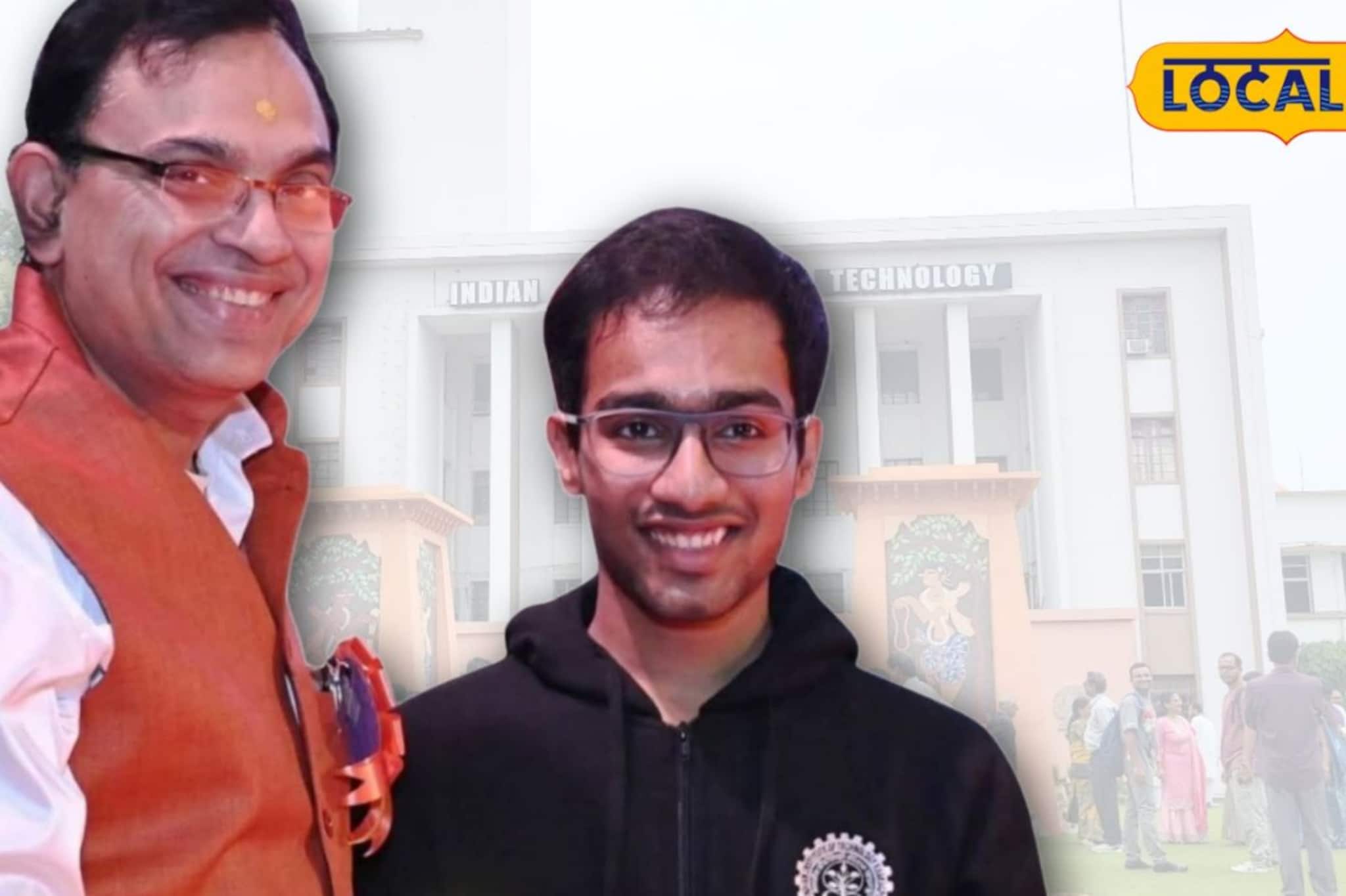 ৯৮০০ প্রতিযোগীর মধ্যে...! গণিতের বিশ্বমঞ্চে আইআইটি খড়গপুরের পড়ুয়ার অসাধারণ কৃতিত্ব, অবাক করছে সকলকে