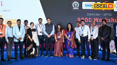 ডিজিটাল শিক্ষার প্রসার এবং অনলাইন শিক্ষার পরিধি বাড়াতে কলকাতায় SWAYAM–NPTEL SPOC কর্মশালার আয়োজন করল আইআইটি খড়গপুর