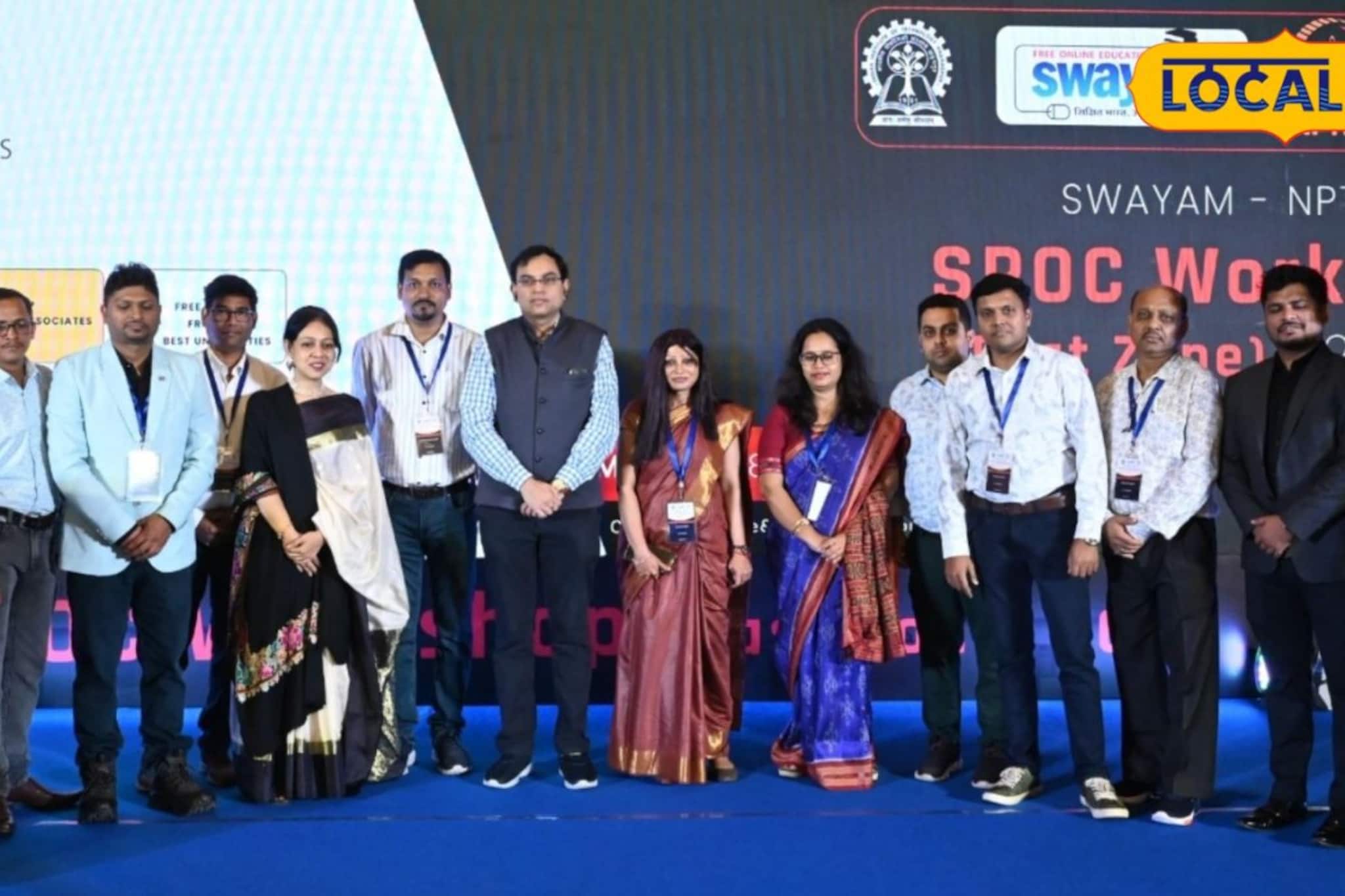 জটিল বিষয় এবার হবে জলের মতো সহজ! আইআইটি খড়গপুরের অধ্যাপকের 'কনসেপ্ট ক্যাপসুল' ম্যাজিক, বদলে দেবে পড়াশোনার ধরন