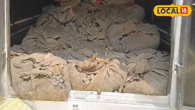 উদ্ধার বস্তাবস্তা বোম বোমা