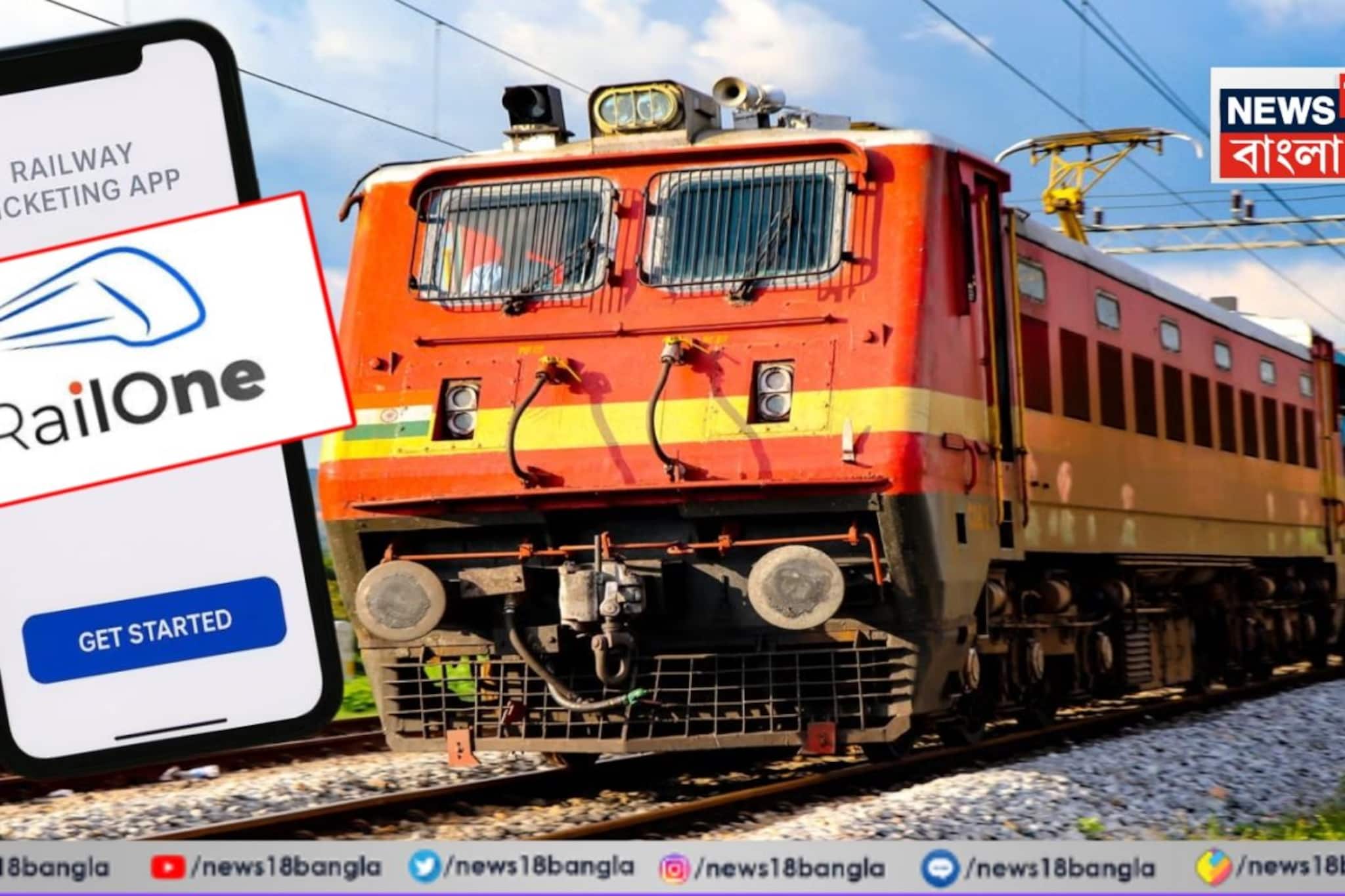 শ্রীলঙ্কা থেকে আসা লেখক ও রাষ্ট্রপতির উপদেষ্টার কাছে বহুল প্রশংসা পেল ‘রেলওয়ান’ (RailOne) অ্যাপ! নজর এড়াল না হাওড়া স্টেশনের ঐতিহ্যগুলিও