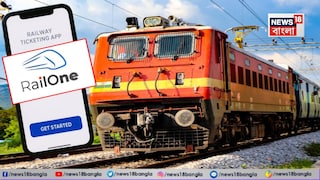 পূর্ব রেলের প্ল্যাটফর্মের ভোলবদল পূর্ব রেলের প্ল্যাটফর্মের ভোলবদল