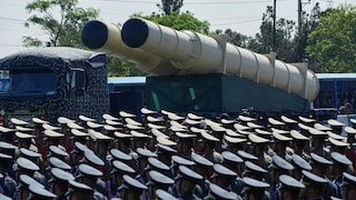 এ কোন অস্ত্র ব্যবহার করল ইরান! এ কোন অস্ত্র ব্যবহার করল ইরান!