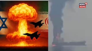 টার্গেট করা হচ্ছে হরমুজ প্রণালীকে৷ টার্গেট করা হচ্ছে হরমুজ প্রণালীকে৷