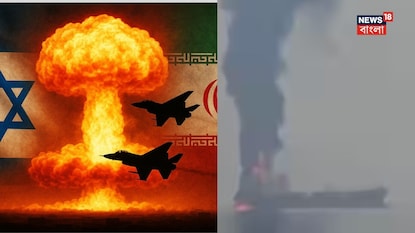 টার্গেট করা হচ্ছে হরমুজ প্রণালীকে৷ টার্গেট করা হচ্ছে হরমুজ প্রণালীকে৷