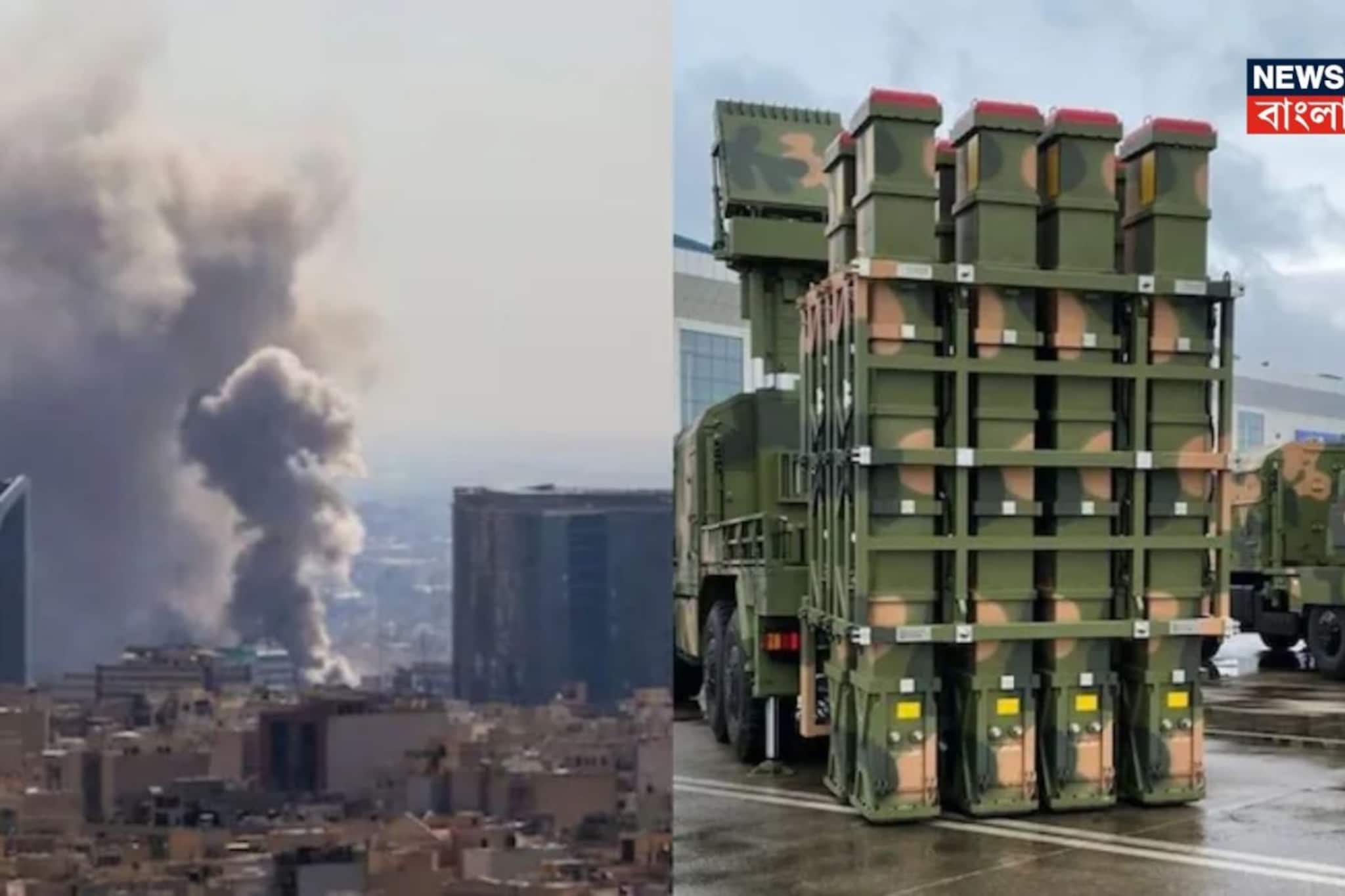 আবারও ‘ডাঁহা ফেল’ চিন! বেজিংয়ের এয়ার ডিফেন্স সিস্টেম HQ-9B নিয়ে চরম ক্ষতি ইরানের আবারও ‘ডাঁহা ফেল’ চিন! বেজিংয়ের এয়ার ডিফেন্স সিস্টেম HQ-9B নিয়ে চরম ক্ষতি ইরানের