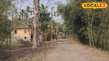 গরুমারা