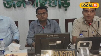 জলপাইগুড়ি পুলিশ