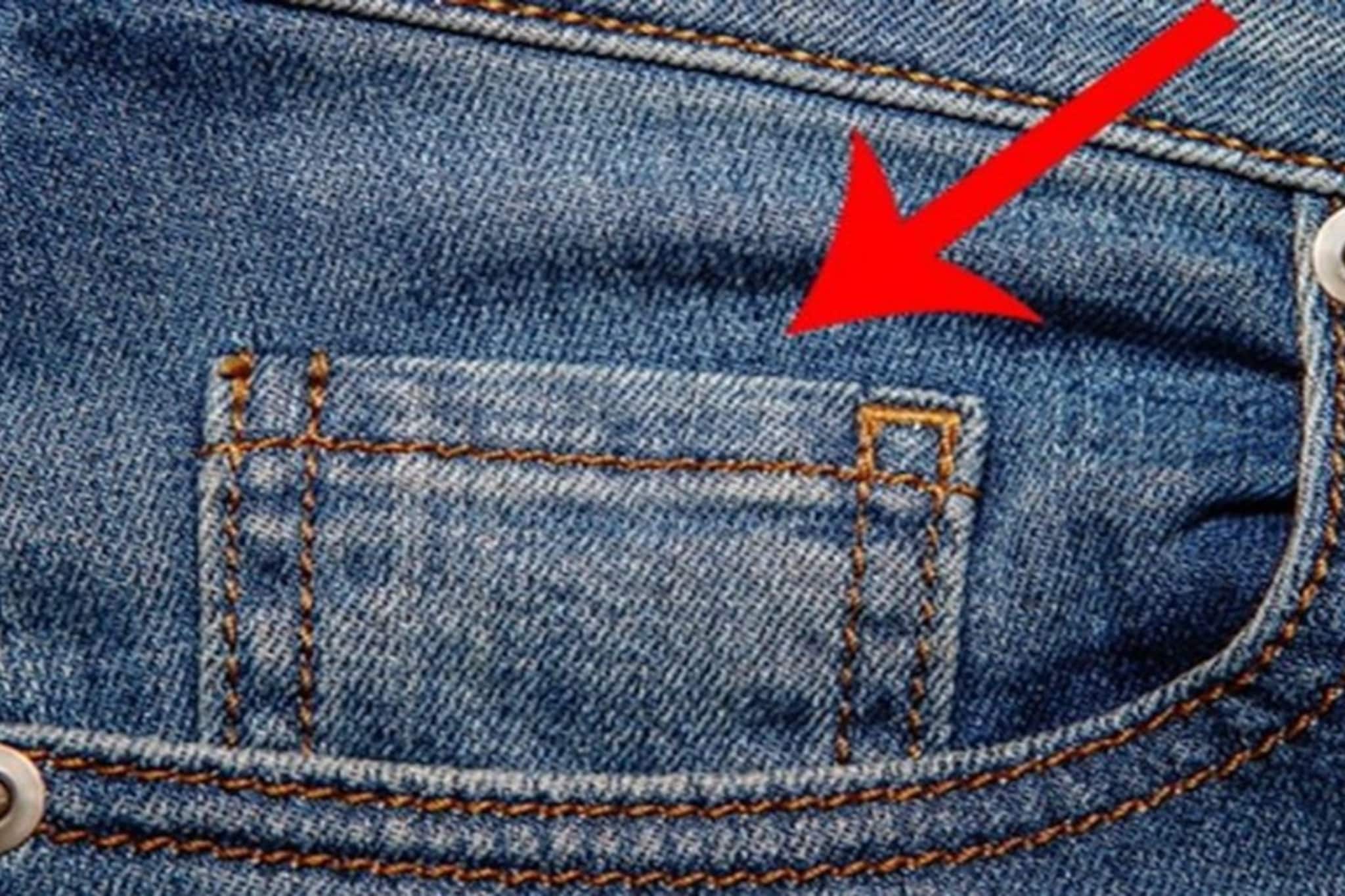 এতদিন চোখের সামনে ছিল, তবু জানতেন না! জিন্সের ছোট পকেটের আসল রহস্য ফাঁস