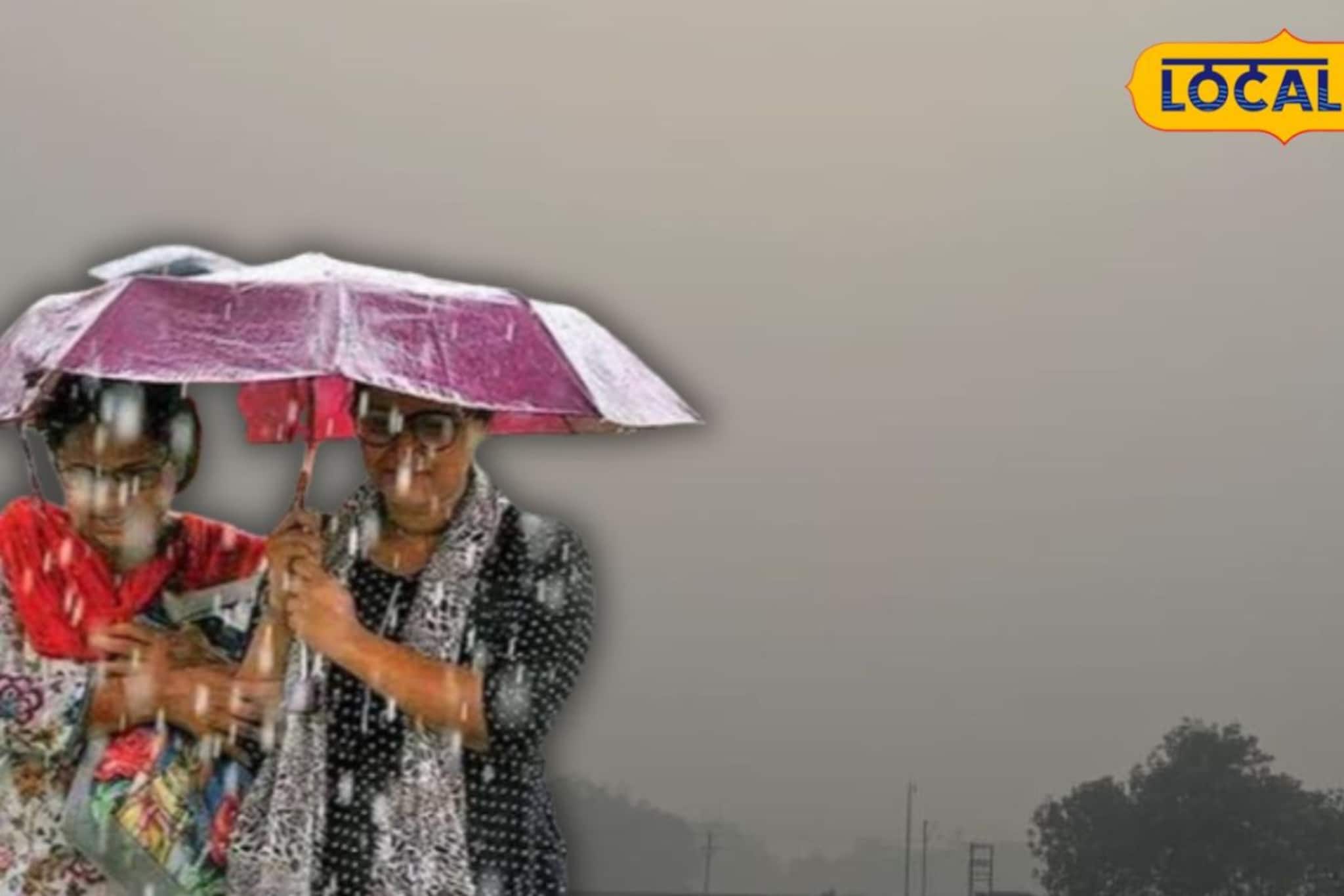 আগামী তিনদিন শুষ্ক, তারপরেই জেলায় জেলায় বজ্রবিদ্যুৎ-সহ বৃষ্টি! জানুন ঝাড়গ্রামের ওয়েদার