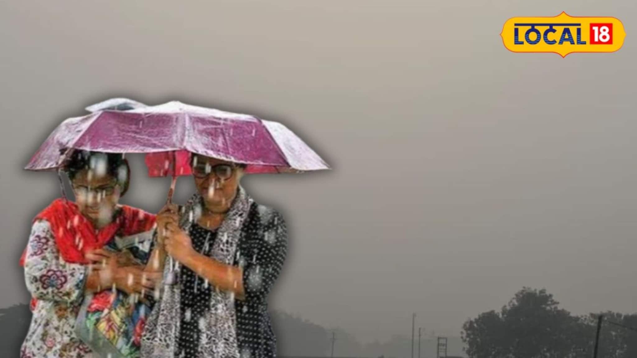 IMD Jhargram Weather Update: ভরা বসন্তে ঝেঁপে আসছে বৃষ্টি! ঝড়-জলে ভিজবে রাজ্যের একাধিক জেলা, ঝাড়গ্রাম নিয়েও মেগা আপডেট দিল হাওয়া অফিস