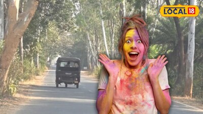 দোলের দিন কেমন থাকবে ঝাড়গ্রামের আবহাওয়া