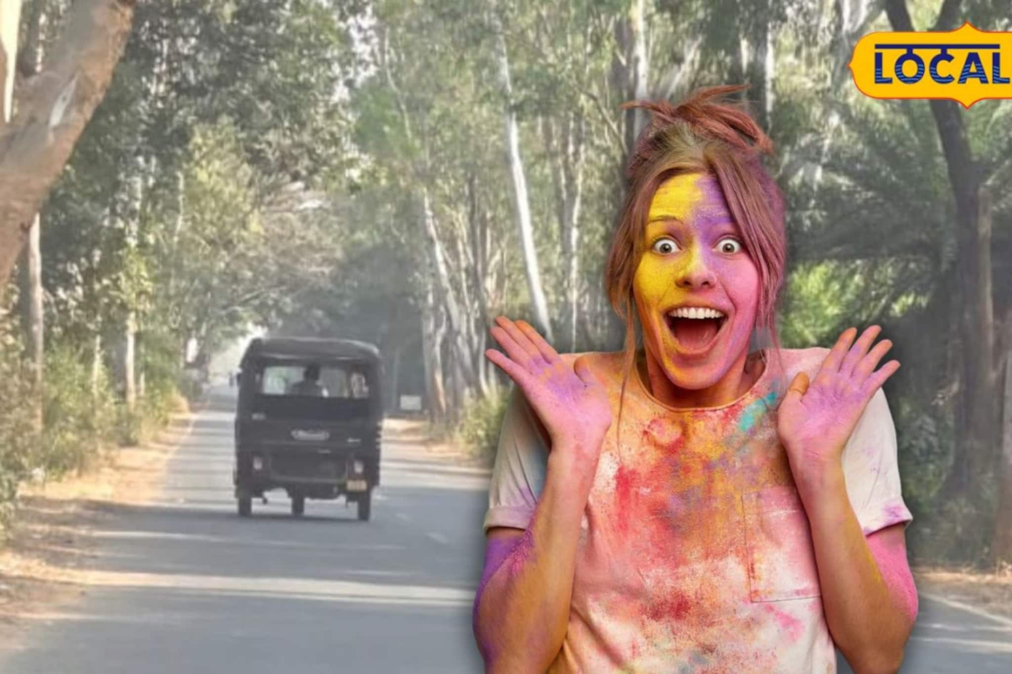 রাজ্যে ফের বৃষ্টির ভ্রুকুটি! দোলের দিন কেমন থাকবে ঝারগ্রাম এর আবহাওয়া জানালো হাওয়া অফিস রাজ্যে ফের বৃষ্টির ভ্রুকুটি! দোলের দিন কেমন থাকবে ঝারগ্রাম এর আবহাওয়া জানালো হাওয়া অফিস