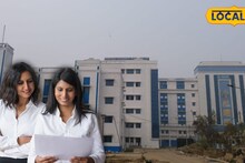 Job News: ৬০ হাজার টাকা বেতনে বীরভূমের স্বাস্থ্য বিভাগে চাকরির সুযোগ! জানুন আবেদনের শেষ তারিখ