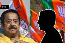 BJP Candidate List: হাবড়ায় জ্যোতিপ্রিয়র বিরুদ্ধে বিজেপি কাকে প্রার্থী করল জানেন? বড় চমক উত্তর ২৪ পরগনায়! মতুয়া এলাকাতেও বিশেষ নজর