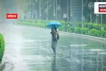 Weather Update: আগামী সপ্তাহেও কালবৈশাখী ও বৃষ্টির পূর্বাভাস, কবে-কোথায়?