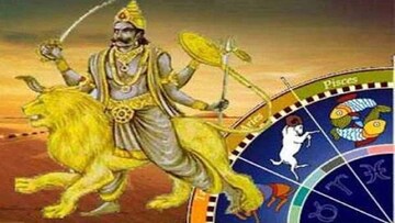 মার্চেই খুলবে পোড়া কপাল...! কেতুর রাশি পরিবর্তনে লাগবে লটারি, ৩ রাশির টাকা গুণে শেষ হবে না