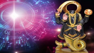 জ্যোতিষশাস্ত্র অনুযায়ী কেতু একটি বক্রী গ্রহ এবং একে অনেক সময় রহস্যময় গ্রহ বলেও মনে করা হয়। অন্যান্য গ্রহের সঙ্গে তার সংযোগ, তাদের দৃষ্টি এবং কেতু যে রাশিতে অবস্থান করছে সেই রাশির অধিপতির প্রভাবের উপর ভিত্তি করেই মূলত কেতুর ফল নির্ধারিত হয়। তাই কেতুর নিজস্ব ফল আলাদাভাবে নির্ধারণ করা কঠিন বলেই মনে করেন অনেক জ্যোতিষী। বর্তমানে কেতু সিংহ রাশিতে অবস্থান করছে। হায়দরাবাদের প্রখ্যাত জ্যোতিষী গন্ডুরি রাজশুকের মতে, আগামী ২ এপ্রিল পর্যন্ত কুম্ভ রাশি থেকে চারটি গ্রহ কেতুর উপর দৃষ্টি রাখছে, যার ফলে এই সময়ের গ্রহগত অবস্থান বিশেষ গুরুত্ব বহন করছে।