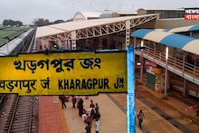 Indian Railways: খড়্গপুর রেল স্টেশনের ২ নম্বর প্ল্যাটফর্ম...কালো ব্যাগের ভিতরে থরে থরে রাখা টাকা! রেলের তৎপরতায় ধৃত যাত্রী