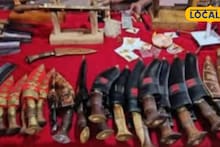 Khukri History: গোর্খাদের শৌর্য-ঐতিহ্যের প্রতীক খুকরি! রয়েছে ৫০ রকমের বৈচিত্র্য, যার অজানা ইতিহাস অবাক করবে আপনাকে