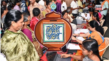 লক্ষ্মীর ভাণ্ডারে ফর্ম ফিল-আপ করেছেন...? টাকা ঢোকেনি এখনও? ঘরে বসেই 'চেক' করুন 'স্ট্যাটাস'