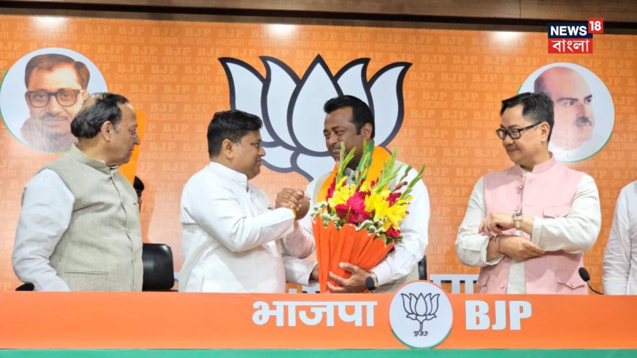 Leander Paes join BJP: জোড়া ফুল ছেড়ে পদ্মে লিয়েন্ডার পেজ! দিল্লিতে বিজেপির দফতরে ফুলবদল টেনিস তারকার