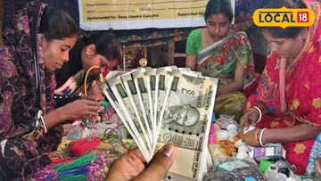 বাড়িতেই