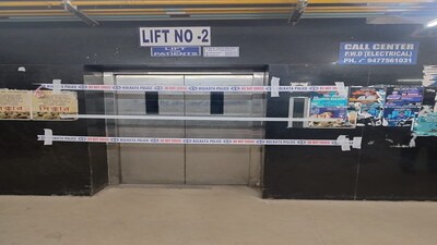 আর জি কর মেডিক্যাল কলেজ ও হাসপাতালে ঘটে যাওয়া লিফট দুর্ঘটনার তদন্তে একাধিক গুরুত্বপূর্ণ দিক খতিয়ে দেখছে ফরেন্সিক দল ও গোয়েন্দা বিভাগ। তদন্তকারীরা প্রথমেই খতিয়ে দেখছেন, ঘটনাটি সম্পূর্ণ যান্ত্রিক ত্রুটির ফল, নাকি এর পিছনে রয়েছে মানবিক ভুল বা অন্য কোনও অভ্যন্তরীণ গাফিলতি।