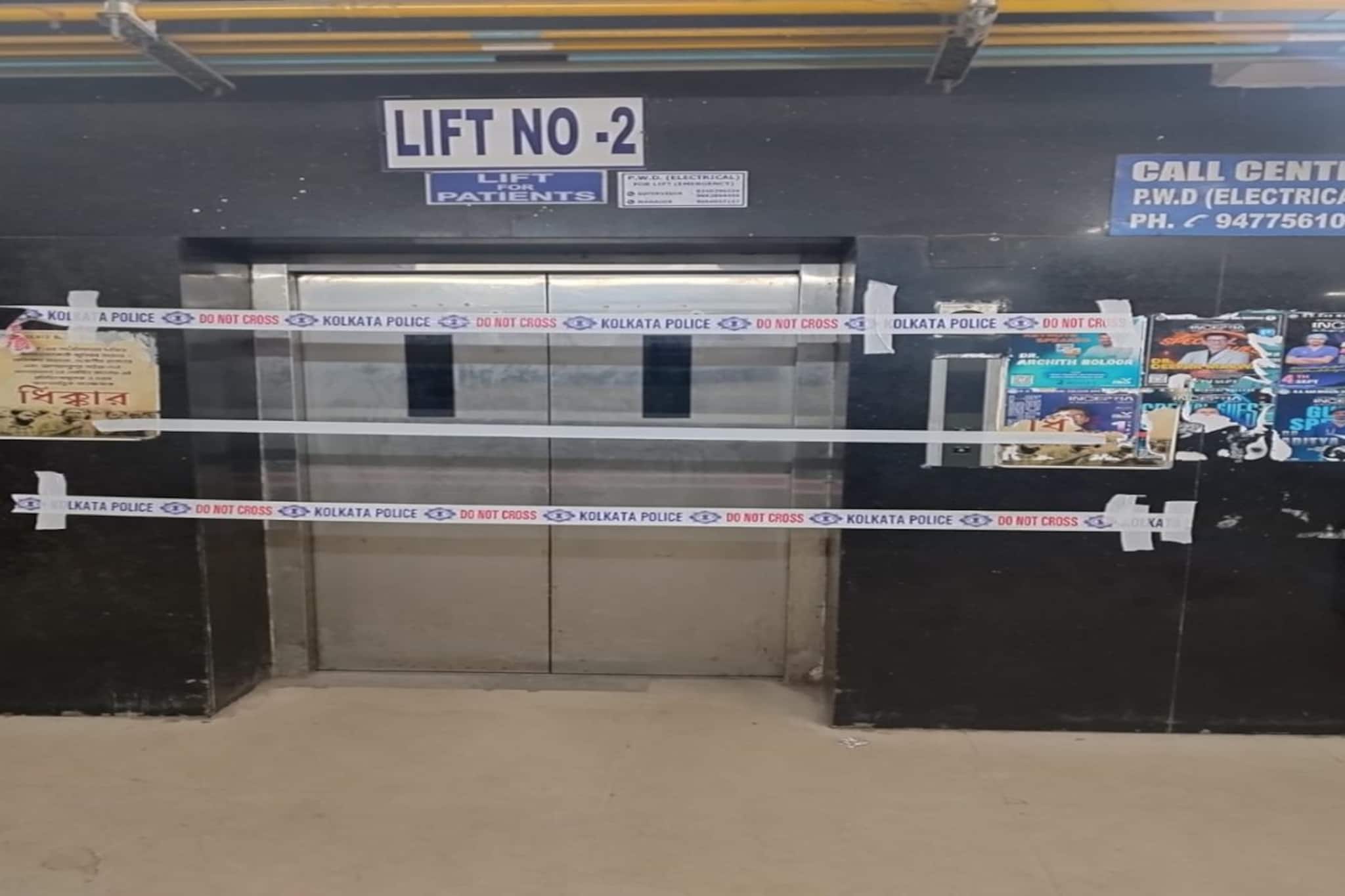  যন্ত্র না মানুষের ভুলে আরজি করে লিফট বিপর্যয়? শুরু আসল কারণের খোঁজ, গ্রেফতার লিফটম্যান-সহ ৫!