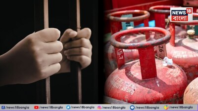 এলপিজি, গ্যাস সিলিন্ডার বুকিং, এলপিজি বুকিং ছাড়াল ৭৫ লাখ, বাড়ি বা গুদামে গ্যাস লুকিয়ে রাখলে হতে পারে জেল, গ্যাস নিয়ে এল গুরুত্বপূর্ণ নির্দেশিকা, গ্যাস সিলিন্ডার, বাড়িতে কত গ্যাস সিলিন্ডার রাখা যায়, বাড়িতে কত লিটার এলপিজি সিলিন্ডার রাখলে আপনার জেল হতে পারে জানেন, চমকাবেন শুনলেই, জেল, এলপিজি, গ্যাস, গ্যাস মজুত, গ্যাস সিলিন্ডার কতটা স্টোর করা যায়, গ্যাস সিলিন্ডার, কতটা রাখলে আপনার জেল হতে পারে, এলপিজি আইন, পেট্রোল আইন, পেট্রোলিয়াম মন্ত্রক, পেট্রোল ডিজেল সংরক্ষণ আইন, পেট্রোল বাড়িতে কতটা আইনত দণ্ডনীয়, পেট্রোল কতটা রাখলে জরিমানা হতে পারে, পেট্রোল ডিজেল সংরক্ষণের নিয়ম, পেট্রোল ডিজেল, পেট্রোল ডিজেলের দাম, পেট্রোল ডিজেল আইন, পেট্রোল ডিজেল নিয়ম,  একজন সর্বোচ্চ কত লিটার পেট্রোল-ডিজেল কিনতে পারেন, চমকে দেবে নিয়ম, ইরান, ইজরায়েল, যুদ্ধ, মধ্যপ্রাচ্য, জ্বালানি সঙ্কট, পেট্রোল ডিজেলের সঙ্কট, একজন সর্বাধিক কত টাকার পেট্রোল কিনতে পারেন, একজন কত টাকার ডিজেল কিনতে পারেন, পেট্রোলের দাম নিয়ে বড় আপডেট, পেট্রোল আইন, পেট্রোলের কালোবাজারি, জ্বালানির কালোবাজারির রোধে কী পদক্ষেপ, পেট্রোল ডিজেল সংক্রান্ত আইন