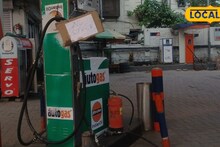 LPG Crisis: হাওড়ার গ্যাস পাম্পে হাহাকার! ভোররাত থেকে অটোর লম্বা লাইন, সামলাতে হিমশিম পুলিশ