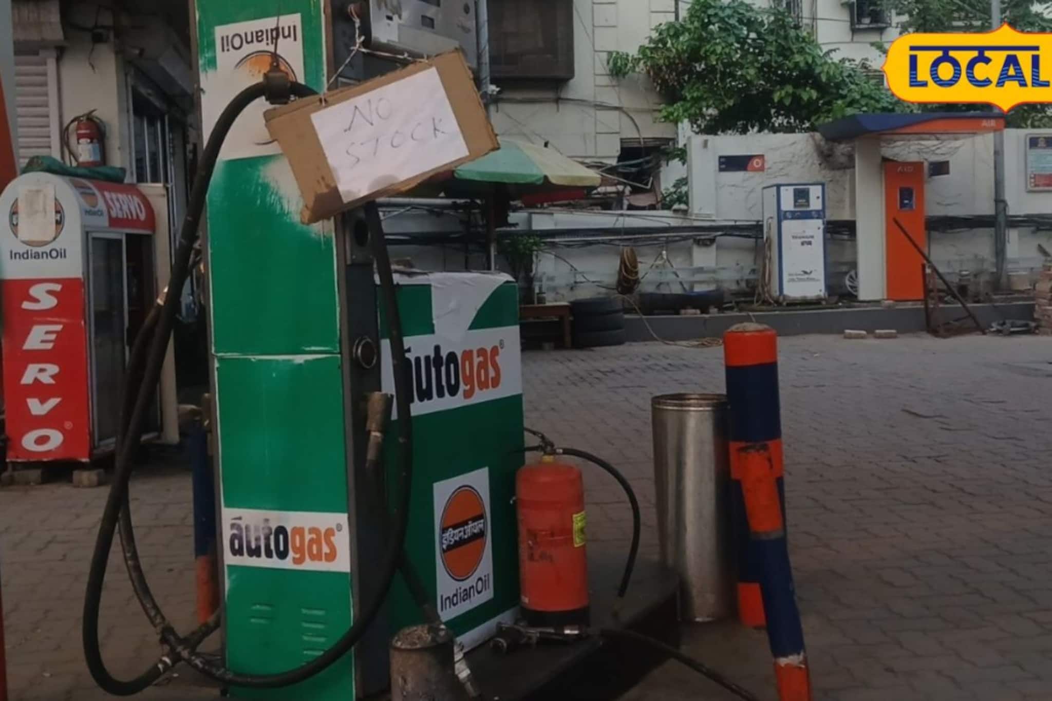 হাওড়ার গ্যাস পাম্পে হাহাকার! ভোররাত থেকে অটোর লম্বা লাইন, সামলাতে হিমশিম পুলিশ