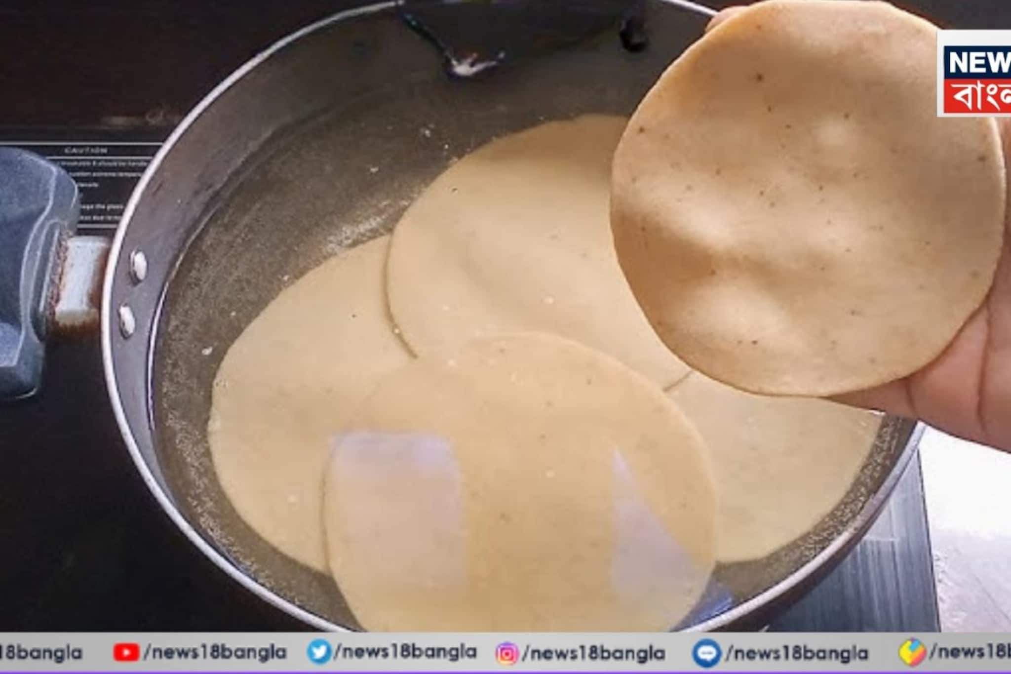 দাম বাড়ছে রান্নার গ্যাসের, তা বলে লুচি খাবেন না নাকি? এক ফোঁটা তেল লাগবে না, জলে ভাজুন