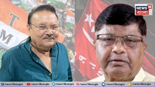 কামরাহাটিতে এবার মেগাফাইট