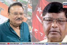 Madan Mitra Vs Manas Mukherjee: 'তৃণমূলের মিছিলে যারা হাঁটবে, তারা আমাদের পক্ষে!' মদন মিত্রকে চ্যালেঞ্জ মানস মুখোপাধ্যায়ের! কামারহাটিতে কি এবার অন্য 'খেলা'?
