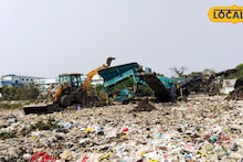 Malda News: আবর্জনাতেই লুকিয়ে কোটি টাকার সম্পদ, পাহাড় প্রমাণ জঞ্জাল উধাও হবে নিমিষেই! মেশিনের কেরামতিতে শহরবাসীর মুখে চওড়া হাসি