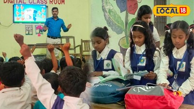 পুরাতন মালদহ ব্লকের সাহাপুর অঞ্চলের গণেশপাড়া প্রাথমিক বিদ্যালয়