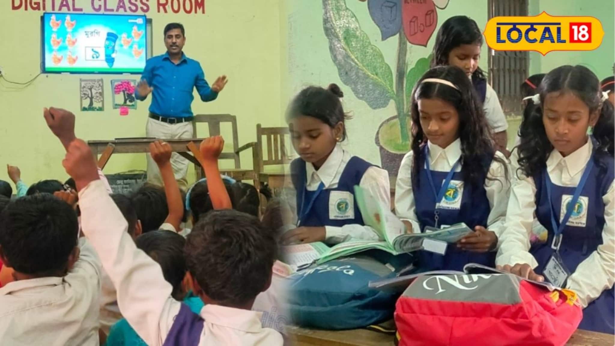 Maldah Education News: ইচ্ছে থাকলেই উপায় হয়! হাইটেক প্রযুক্তিতে সেজে ওঠা এই প্রাইমারি স্কুল টেক্কা দিতে প্রস্তুত বেসরকারি স্কুলকেও, তুমুল আলোচনা মালদহে