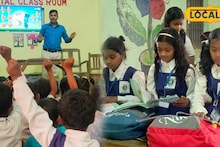 Maldah Education News: ইচ্ছে থাকলেই উপায় হয়! হাইটেক প্রযুক্তিতে সেজে ওঠা এই প্রাইমারি স্কুল টেক্কা দিতেও প্রস্তুত বেসরকারি স্কুলকেও, তুমুল আলোচনা মালদহে