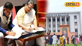 মালদহ জেলার শিক্ষার্থীদের জন্য সুখবর! আইআইটি খড়গপুরের সহযোগিতায় এবার জেলাতেই গড়ে উঠবে হাই-টেক ল্যাব মালদহ জেলার শিক্ষার্থীদের জন্য সুখবর! আইআইটি খড়গপুরের সহযোগিতায় এবার জেলাতেই গড়ে উঠবে হাই-টেক ল্যাব