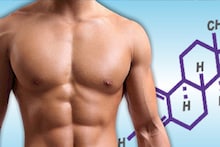 Testosterone: টেস্টোস্টেরনের পরিমাণ কমছে? শরীরের নানা লক্ষণে কী ভাবে বুঝবেন পুরুষেরা, এই হরমোনের অভাবে কী হয় জানুন!