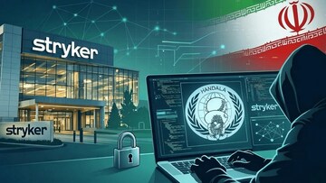 আর ফিরে পাওয়া যাবে না ডিলিট হওয়া ফাইল! কী এই 'ওয়াইপার' ম্যালওয়্যার যা ঘুম উড়িয়েছে বড় বড় কোম্পানিগুলির?