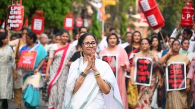 মমতার প্রতিবাদ মিছিল